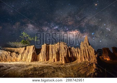 Milky Way 