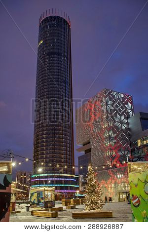 Yekaterinburg,russia-01/10/2019: Night View Of The Streets Of Yekaterinburg. Walking In The Night Ci