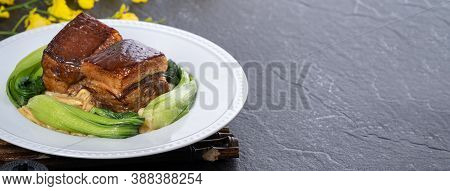 Dong Po Rou (dongpo Pork Meat) In A Beautiful Plate With Green Vegetable, Traditional Festive Food F