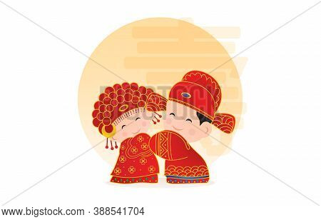 Chinese Wedding Couple, Chinese Wedding Cartoon, Traditional Chinese Wedding,chinese Bride And Groom