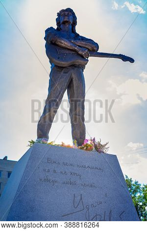 Russia,saint-petersburg - 16 August 2020: A Monument In Honor Of The Singer Viktor Tsoi. 30th Annive