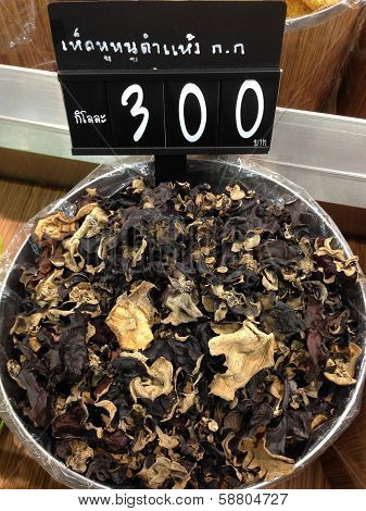 Dry Fungus