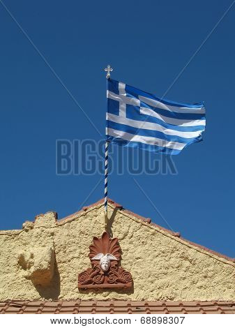 Greek Flag