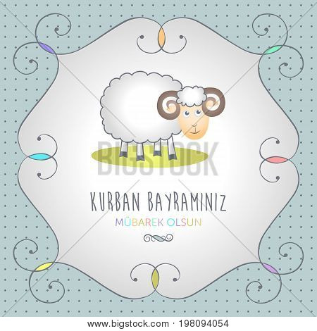 kurban bayrami, islamic festival of sacrifice, eid-al-adha mubarak greeting card vector illustration