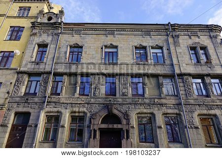 Old Buildings In Vyborg, Russia
