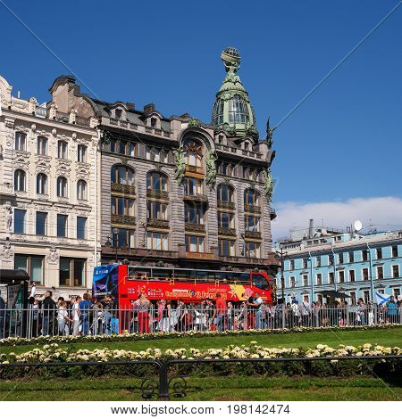 Saint Petersburg, Russia - July 30, 2017: -Singer- of the company's famous home. Now the bookstore is located in the building -House of Books-. Upstairs is a very interesting glass dome.