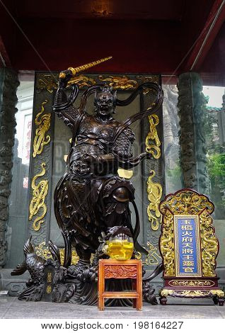 Wong Tai Sin Temple In Hong Kong