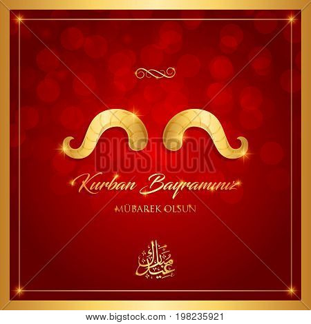 kurban bayrami, islamic festival of sacrifice, eid-al-adha mubarak greeting card vector illustration