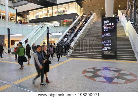Osaka Namba Station