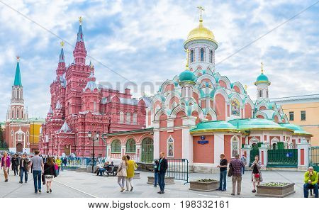 Colorful Orthodox Church In Moscow