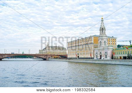 Mansions Along Moskva River