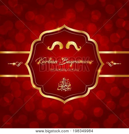 kurban bayrami, islamic festival of sacrifice, eid-al-adha mubarak greeting card vector illustration