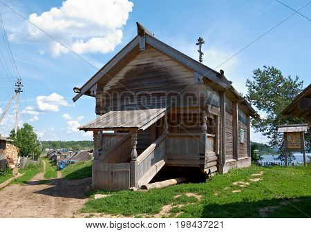 St. Nicholas Wooden Chapel