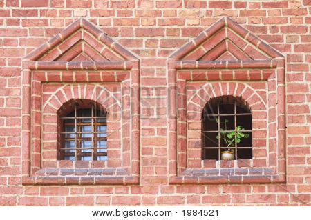 2 Eski Windows çubukları