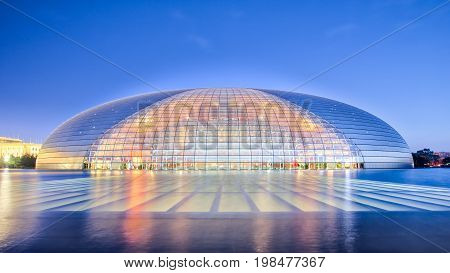 The National Centre For The Performing Arts In Bejing City, China