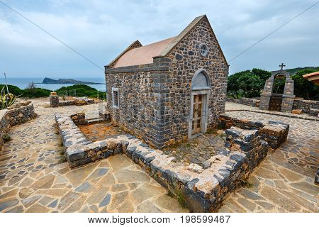 Christian Basilica Poros Elounda On Kalydon Peninsula, Crete, Greece