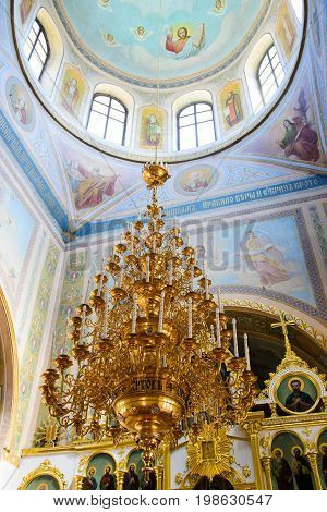 Alchevsk, Ukraine - April 28, 2017: Wedding Ceremony For Newlyweds In The Church