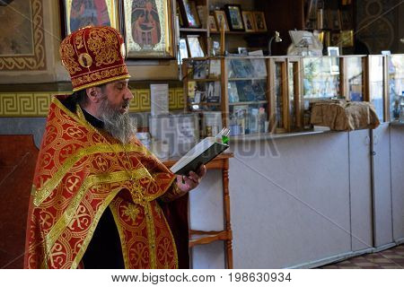 Alchevsk, Ukraine - April 28, 2017: Wedding Ceremony For Newlyweds In The Church
