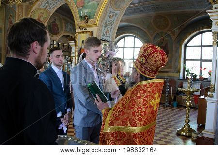 Alchevsk, Ukraine - April 28, 2017: Wedding Ceremony For Newlyweds In The Church