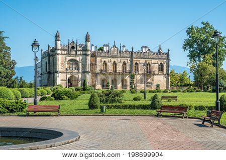 Dadiani Palace Located Inside A Park In Zugdidi, Georgia