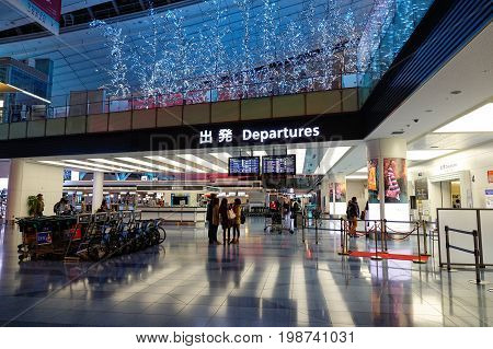 Interior Of Haneda Airport In Tokyo, Japan