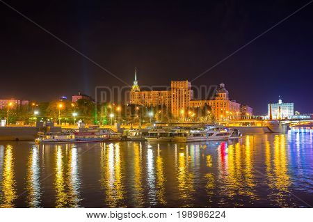 Evening Walk In Moscow
