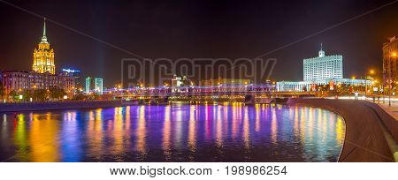 The Government House In Evening Lights, Moscow