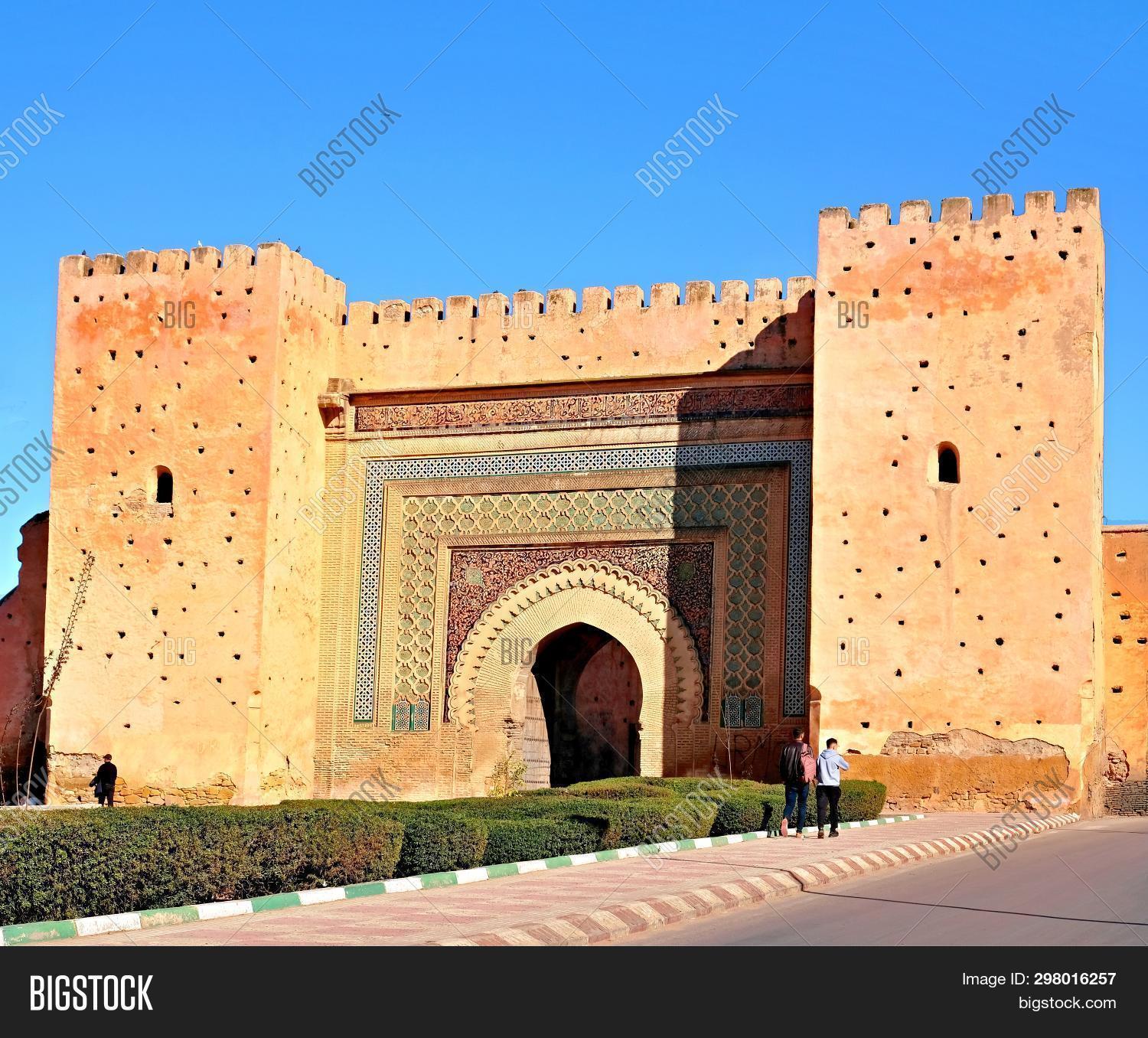 Bab Agnaou One Image & Photo (Free Trial) | Bigstock