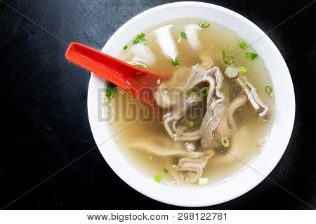 Pork Stomach Peppar Soup, Delicacy Food Among Chinese