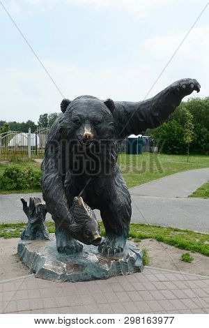 Yaroslavl, Russia - June 23, 2018: Bear Sculpture In The 