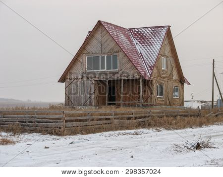 Travel To Border Of Russia And Kazakhstan , Photo Of Some Small Villages And Cities On Way, Khutorka