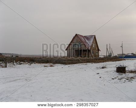 Travel To Border Of Russia And Kazakhstan , Photo Of Some Small Villages And Cities On Way, Khutorka