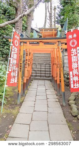 Tokyo, Japan - February 8, 2019: Hanazono Inari Shrine At Ueno Park. Dedicated To The Rice Kami Arou