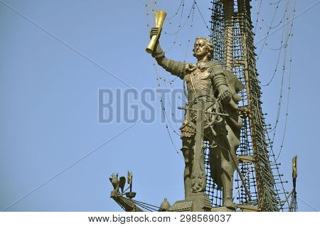 Moscow, Russia - April 28, 2019: A Monument To The Russian Emperor Peter The First In The Park Museo