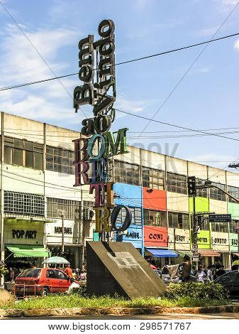 Sao Paulo, Brazil, March 10, 2007. Totem Welcome Of Bom Retiro, On Entrance Of Neighborhood Bom Reti