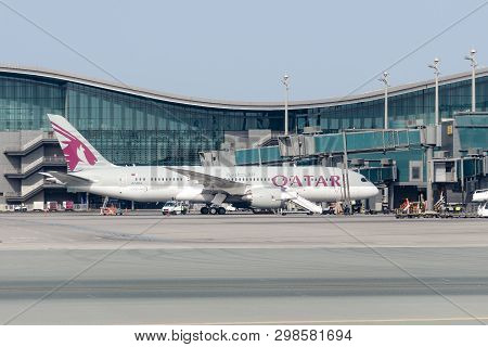 Qatar, Doha,  2018-05-01: Aircraft Qatar Airlines In The Parking Lot At The Hamad International Airp