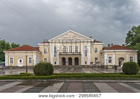 Yambol, Bulgaria - May 3, 2008: Building And Street At The Center Of Town Of Yambol, Bulgaria