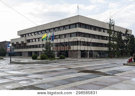 Yambol, Bulgaria - May 3, 2008: Building And Street At The Center Of Town Of Yambol, Bulgaria