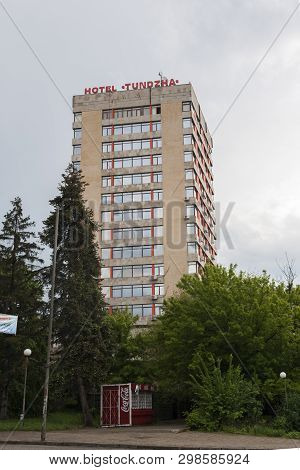 Yambol, Bulgaria - May 3, 2008: Building And Street At The Center Of Town Of Yambol, Bulgaria