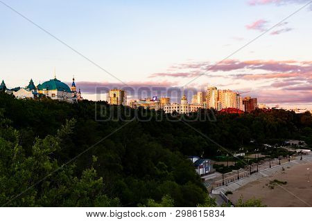 Sunset Over The City Of Khabarovsk And The River Amur.
