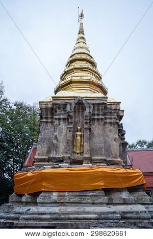 Temple 