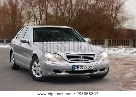 Kiev, Ukraine - November 22, 2018: Mercedes-benz S-class Against The Background Of Autumn Trees