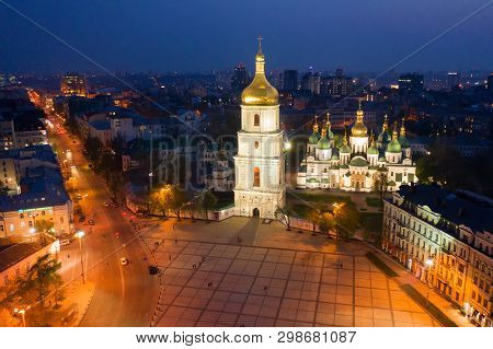 St. Sophia Cathedral, On Sophia Square In Kyiv, Ukraine.