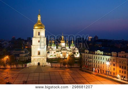 St. Sophia Cathedral, On Sophia Square In Kyiv, Ukraine.