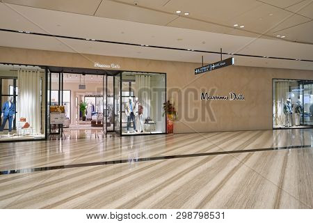 SINGAPORE - CIRCA APRIL, 2019: entrance to Massimo Dutti store in Jewel Changi Airport.