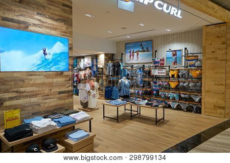 SINGAPORE - CIRCA APRIL, 2019: entrance to Rip Curl store in Jewel Changi Airport.