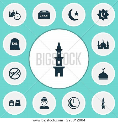Religion Icons Set With Minaret, People, Mullah And Other Ramadan  Elements. Isolated  Illustration 