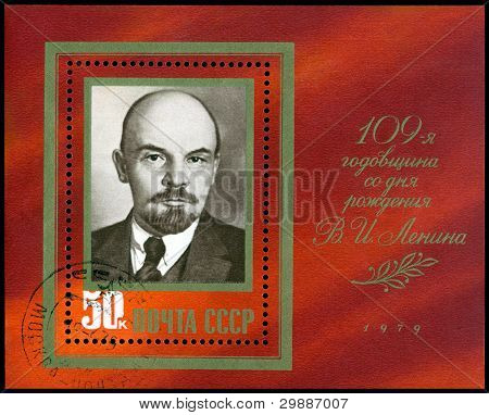 Vintage frimærke. V. Lenin.