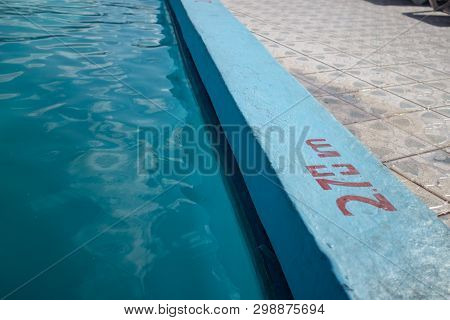 Inviting Blue Pool With 2.70m Depth Marking