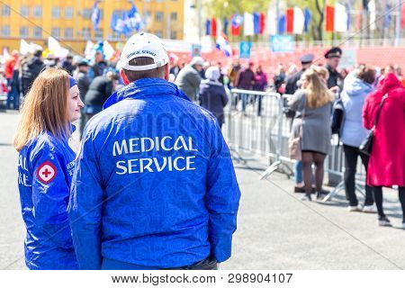 Samara, Russia - May 1, 2019: Unidentified Paramedics In Uniform During The Demonstration On Labor D